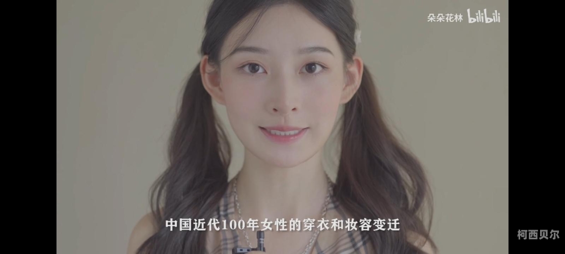 国产特级女同性真人毛片，揭秘真实之美