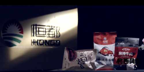久久一道精品牛影视，引领影视新风尚久久牛肉馆开了好多年?