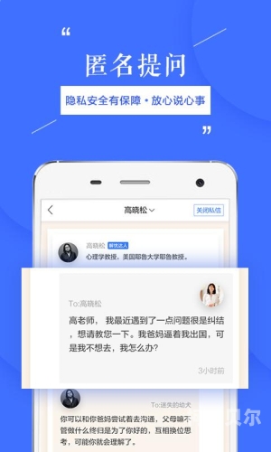 天天5G在线视讯天天5G在线视讯，5G时代的新视界