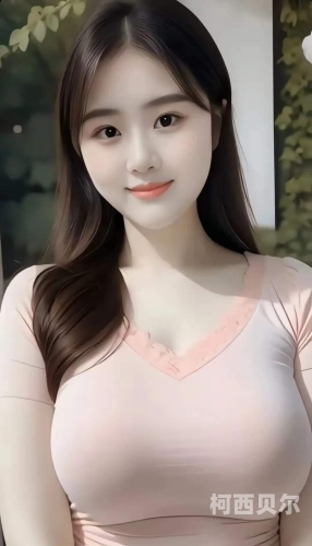丰满的女同学2上线观看丰满女同学在线观看新闻资讯
