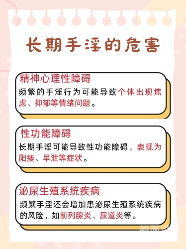 德国性文化新发现，A片下的粗犷与手淫探索德国as