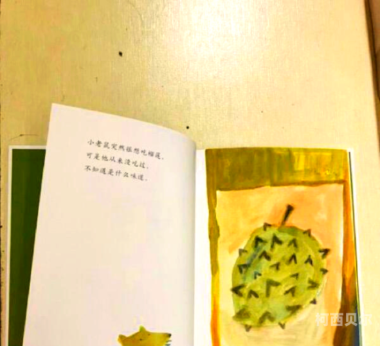成人在线榴莲成人在线榴莲，探索网络世界的神秘诱惑