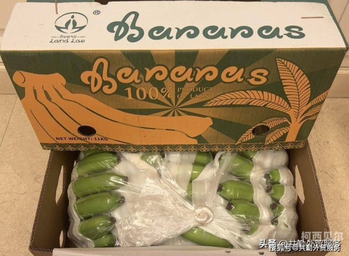久久香蕉网，探索特色农产品的新窗口秘密基地在线观看完整版免费