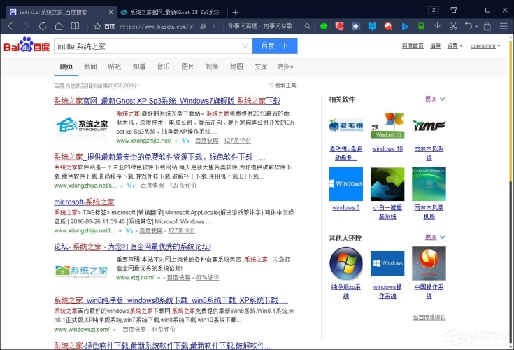 182网站国产成人百度搜索热门文章，182网站国产成人内容
