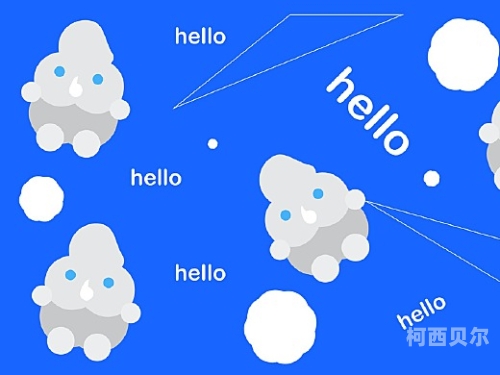 www.天天综合色天天综合色，新闻资讯网站角色设定与文章内容