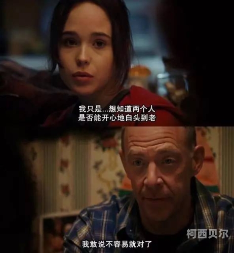 亚欧女高潮视频免费观看，探索神秘诱惑亚欧女高潮视频免费观看
