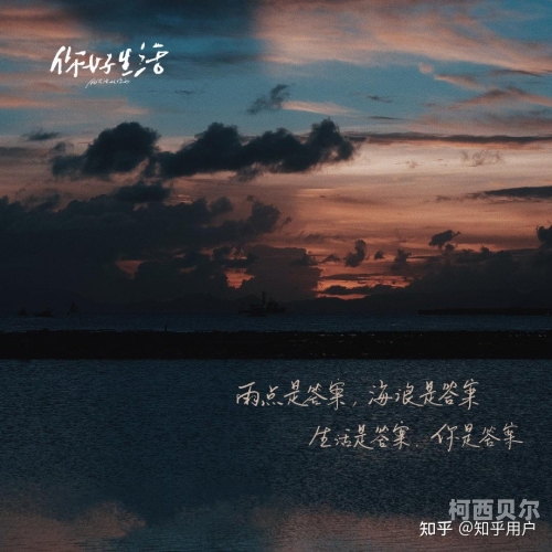 项睛的足下生活第一文学，探索都市中的小确幸项请足下的生活