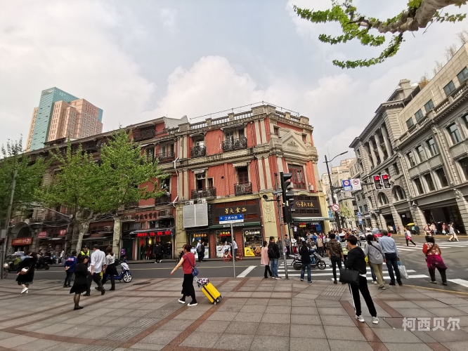 项睛的足下生活第一文学，探索都市中的小确幸项请足下的生活