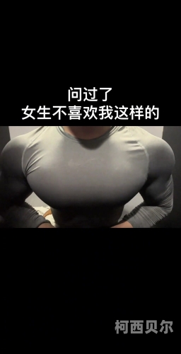 BBw成人短视频免费看下载BBw成人短视频免费看下载，探索网络新风尚