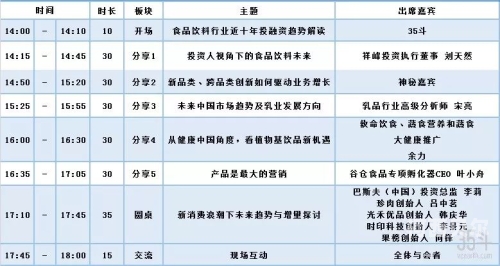 久久6成人福利网站推荐久久6成人福利网站推荐，探索福利优惠与健康生活的新途径