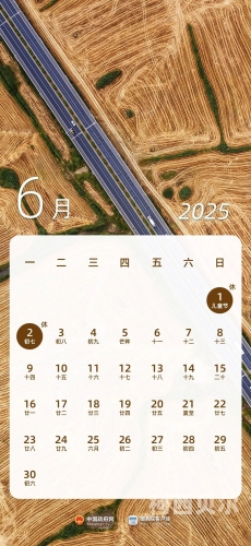 最新免费视频2019无码免费视频网站揭秘，最新2019无码资源大放送