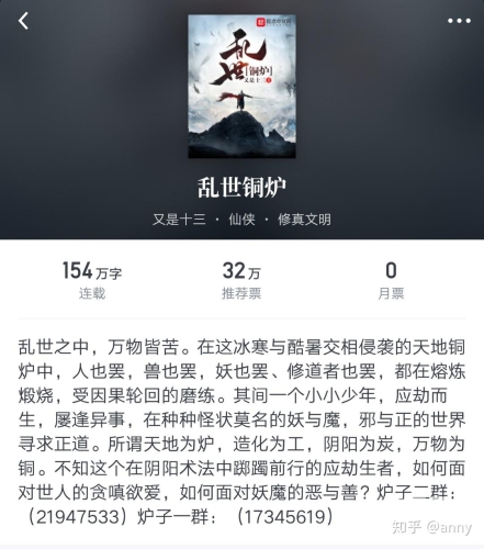 成人小说在线观看剧情成人小说在线观看剧情，探索网络文学的深度与魅力