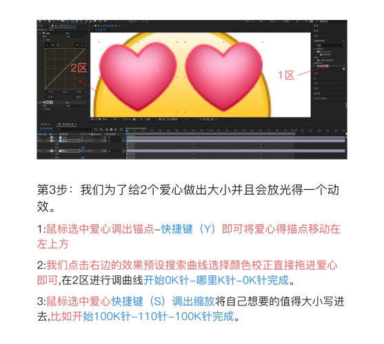色色综合，久一区与二区深度解析