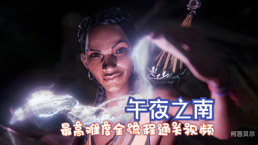 阿v小视频不卡，午夜视频在线播——新闻资讯网站小编揭秘