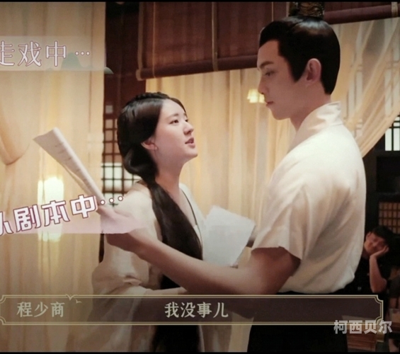 手机看片新势力，1024名女子背后的故事——金沙的角色与影响