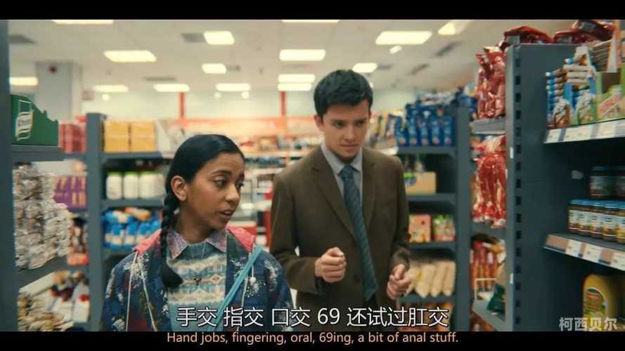 黄色一级破处女出血全过程性爱视频免费看