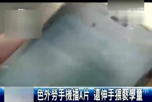 一级婬片A片人杂交动漫中文字幕一级婬片，A片人杂交动漫中文字幕
