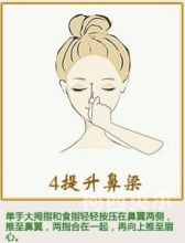 毛片精油按摩妇人无码，神秘诱惑背后的真相