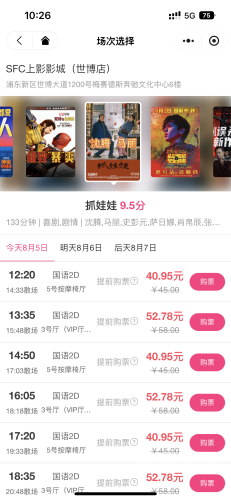成人在线免费小电影，网络娱乐的新风尚