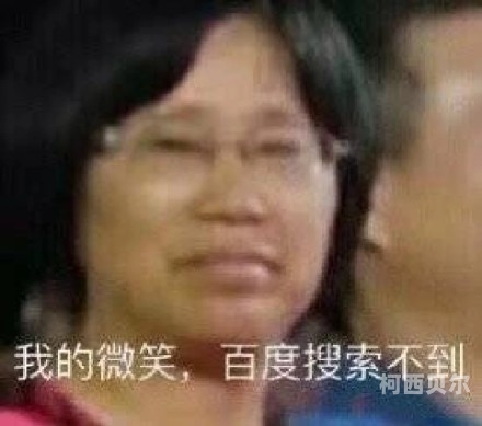 百度搜索热门文章，99rexxxx