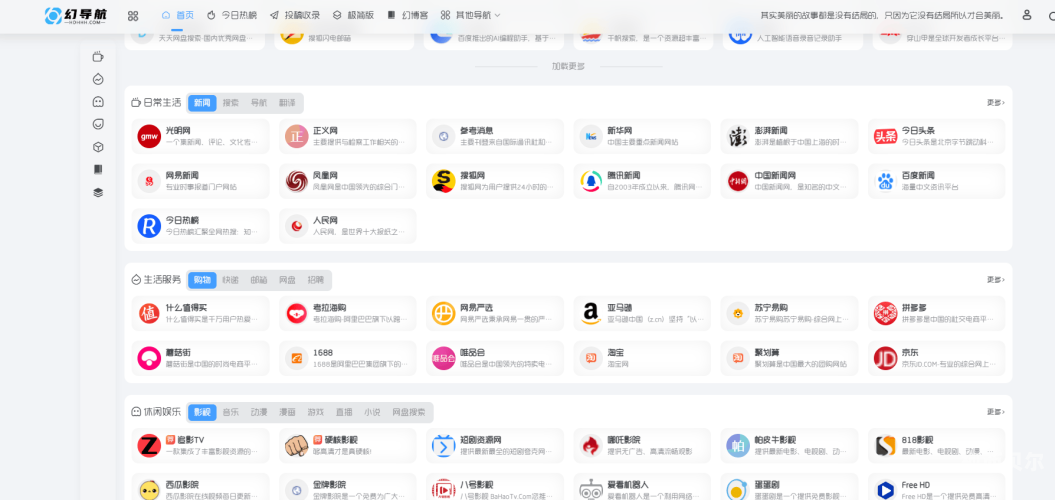 百度搜索热门，ass黄片免费观看