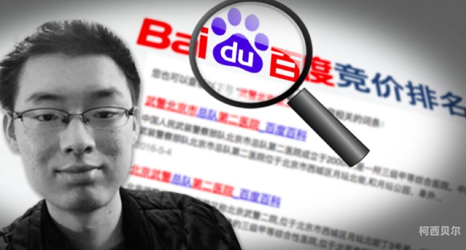 百度搜索收录，黄色亚洲一区与二区新闻资讯