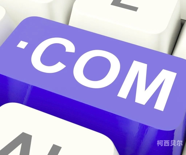 今日最新域名https://www.i4gv5.com今日备用域名https://www.i4gv5.com提示:今日最新域名与新闻资讯