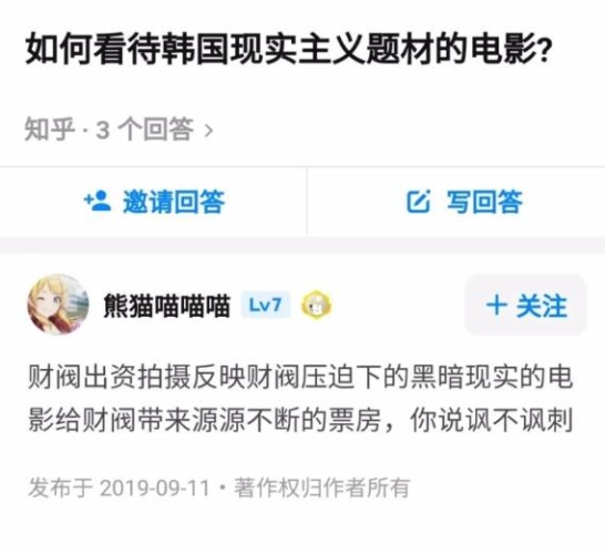 521亚洲无码揭秘亚洲无码现象，背后的社会与文化因素