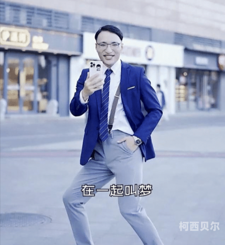 99久久高清一区人妻黑红99久久高清一区人妻黑红，揭秘网络热议的新闻资讯