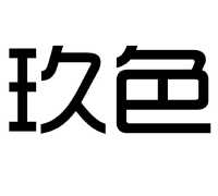 色色碰超碰国产91，引领潮流，探索新领域