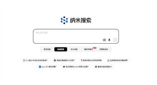 百度搜索热门文章，www.sevip99.com 新闻资讯