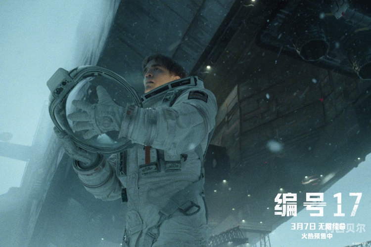 成人 电影免费成人电影免费观看，探索网络娱乐新世界