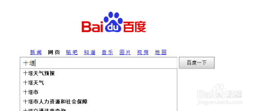 久久久久国色AV免费看不卡百度搜索热门文章，久久久久国色AV免费看，不卡无限制