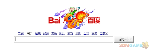久久久久国色AV免费看不卡百度搜索热门文章，久久久久国色AV免费看，不卡无限制