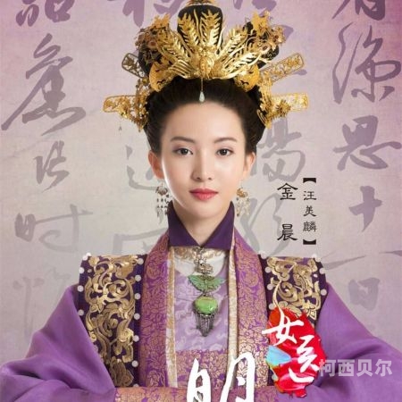 女医之肉性奴，揭开神秘面纱女医的小说