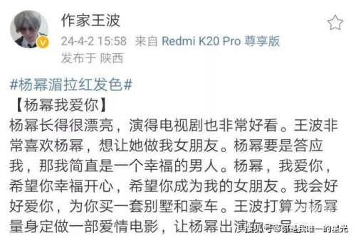 成人黄色V∧片成人黄色V∧片，网络热议下的角色设定与新闻资讯