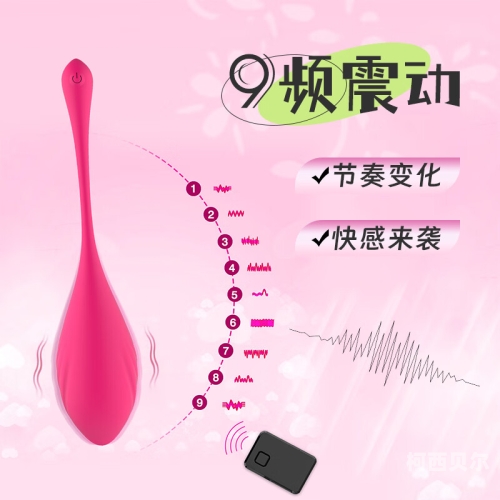 日日狠狠久久偷偷色，综合免费新闻资讯日日狠狠久久偷偷色综合免费洲欧美