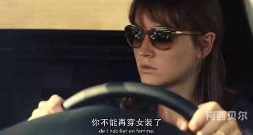 女东北女播AV毛片黄片女播AV毛片黄片，揭秘东北女子的魅力世界