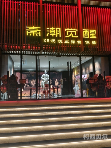 日本欧美亚洲VR体验，流畅高清，畅享沉浸式世界亚太欧美韩国日本