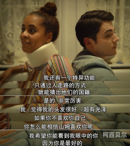 欧美性爱网页主题新闻稿