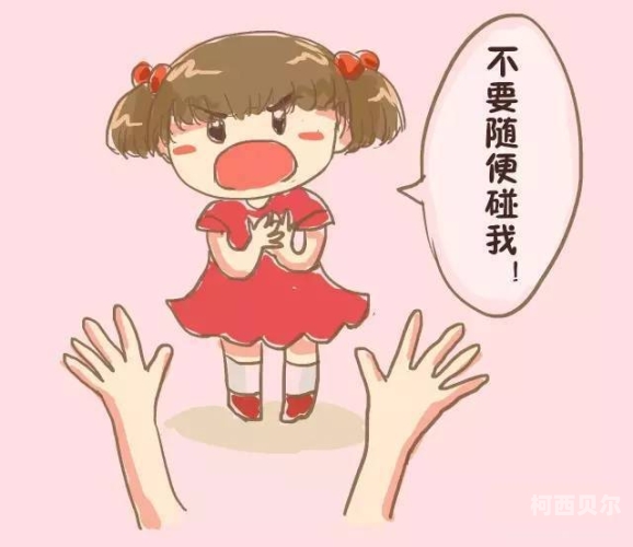 日本尿口汇编，揭秘日本性健康与隐私保护日本尿方