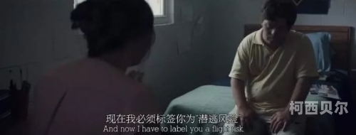 男人强壮与女人之视频A级毛片解读男人aj
