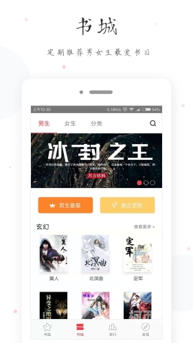 成年小黄书免费视频网站大全小黄书app下载免登录