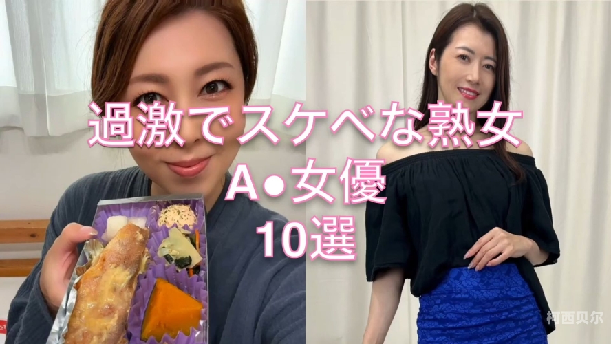 国产熟女对白AⅤ国产熟女对白，AⅤ故事揭秘