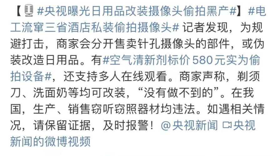 国产成人AV无码专区亚国产成人AV无码专区揭秘，探索一个独特的文化现象