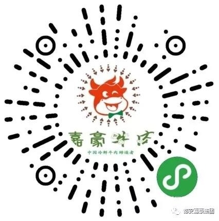а√天堂资源地址在线牛牛天堂资源地址在线牛牛，探索神秘资源宝库