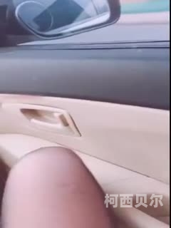 久久婷婷综合色老司机东热久久婷婷，老司机东热带你探索综合色世界