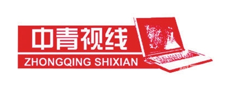 www999成人网站百度搜索收录，关于www999成人网站的新闻资讯