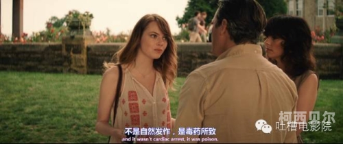 媚药与男性私密空间的禁忌，超乳美人的诱惑与全身染毒