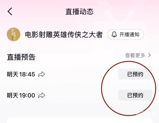 国产影视作品的璀璨一区，探索999的精彩视界